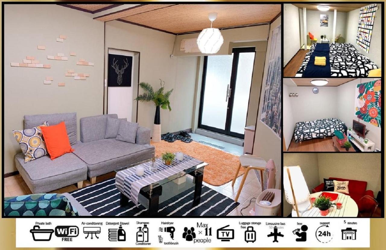 Goodstayhostel 鶴橋戸建て Osaka Exteriör bild